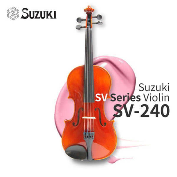 스즈키/스즈끼 SV시리즈 바이올린 SV-240 공식지정 수리센터