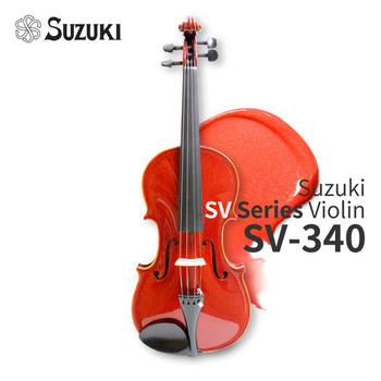 스즈키/스즈끼 SV시리즈 바이올린 SV-340 공식지정 수리센터