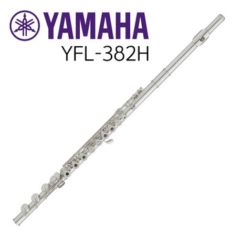 야마하 플룻 YFL382H / YFL-382H / 야마하 공식대리점