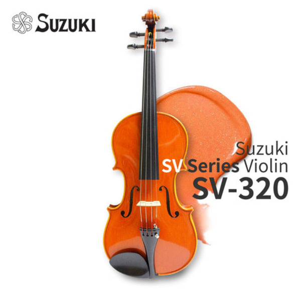 스즈키/스즈끼 SV시리즈 바이올린 SV-320 공식지정 수리센터